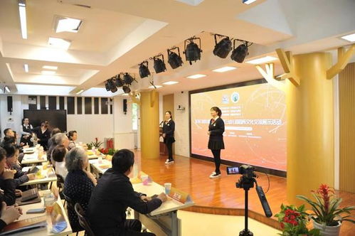 东华门幼儿园 北京市第三幼儿园园所文化交流展示活动成功举办